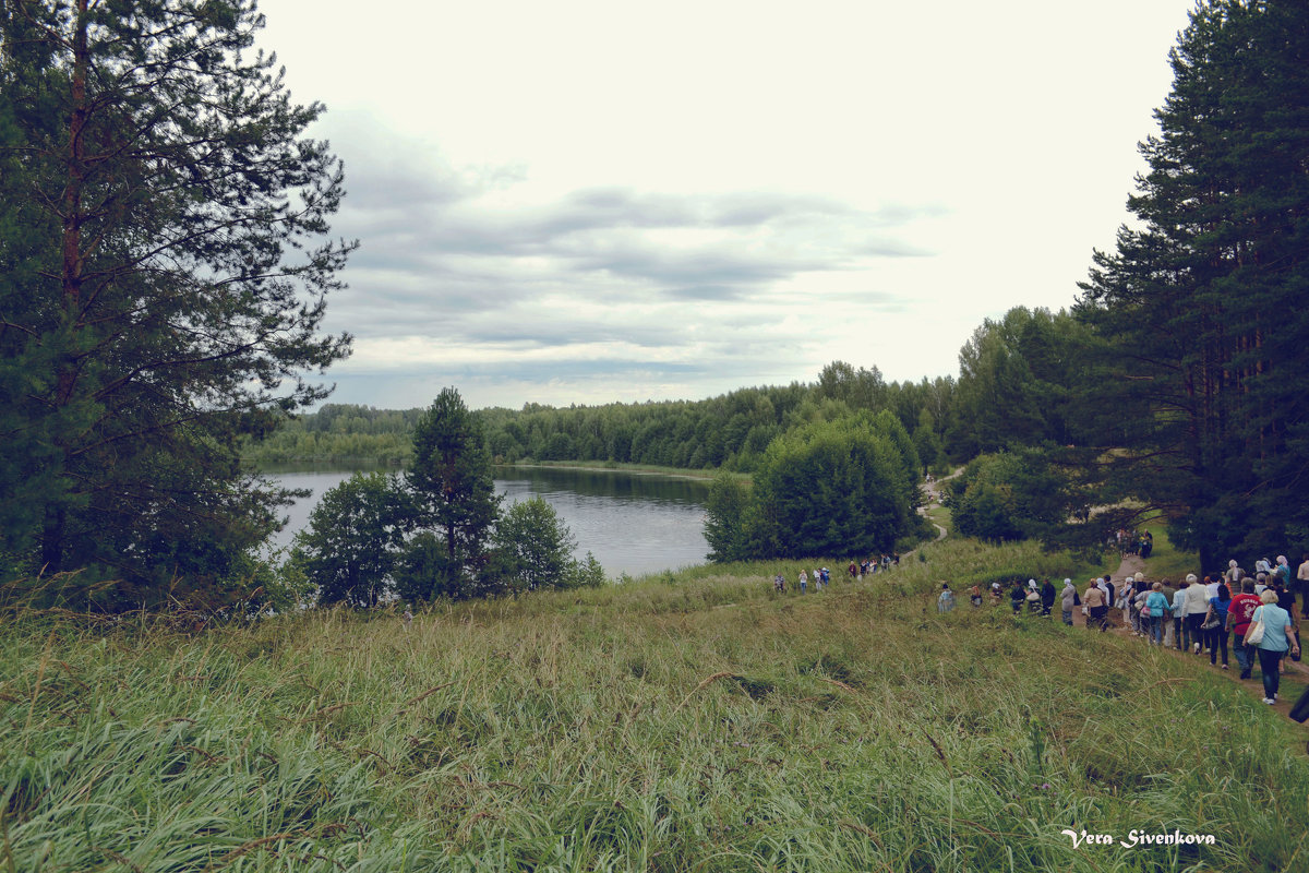 Озеро Светлояр - Вера 