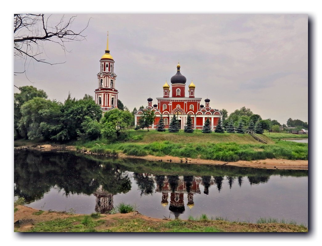 Старая Русса - Наталья 