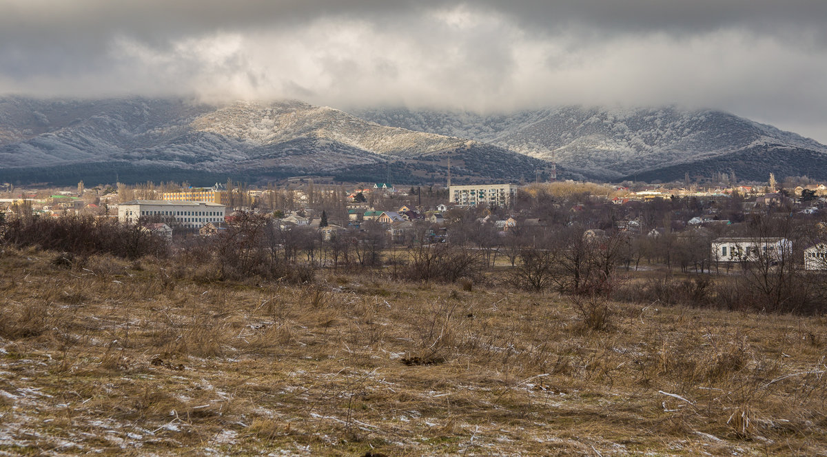 Городок под горой - Анатолий Мигов