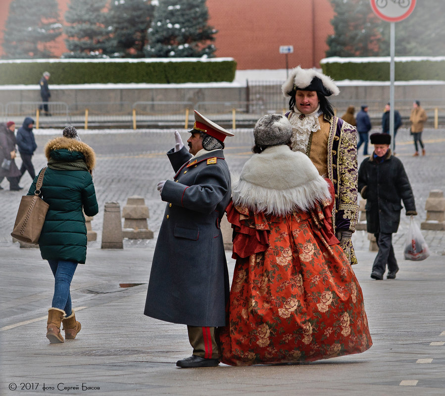 *** - Сергей Басов