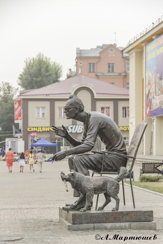 Великий художник - Андрей Мартюшев