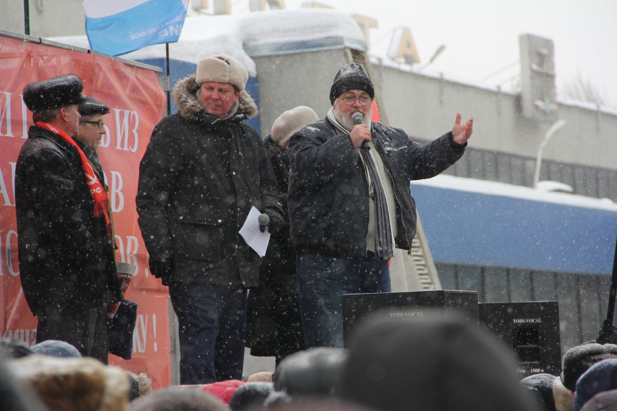 Митинг в поддержку пенсионеров - Александр Алексеев