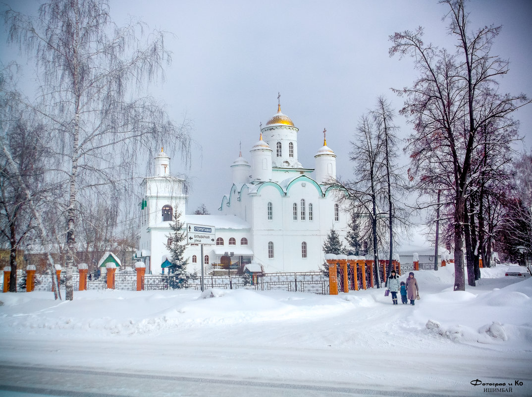 Храм зимой - Вячеслав Баширов