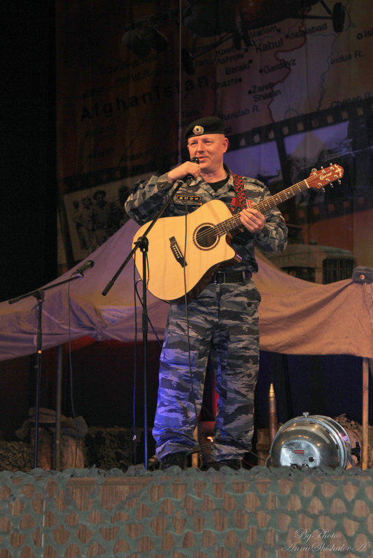 Фестиваль военно-патриотической песни"Афганский ветер" - Анна Шишалова