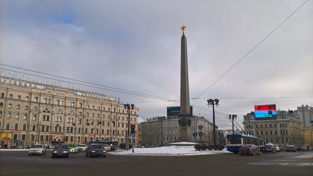 Петербург днем - Митя Дмитрий Митя