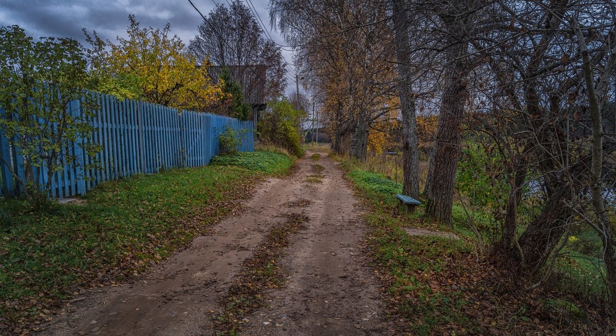 Осень в д. Соловцово - Евгений Иванов