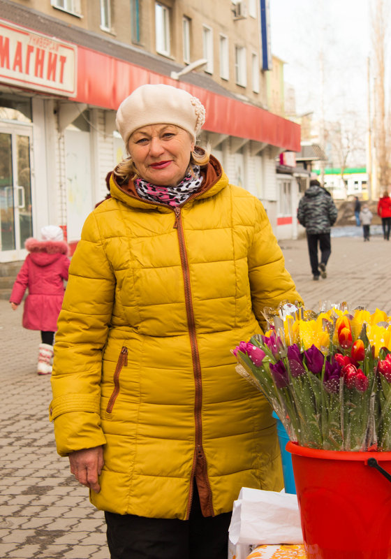 Продавец цветов - Ирина Холодная