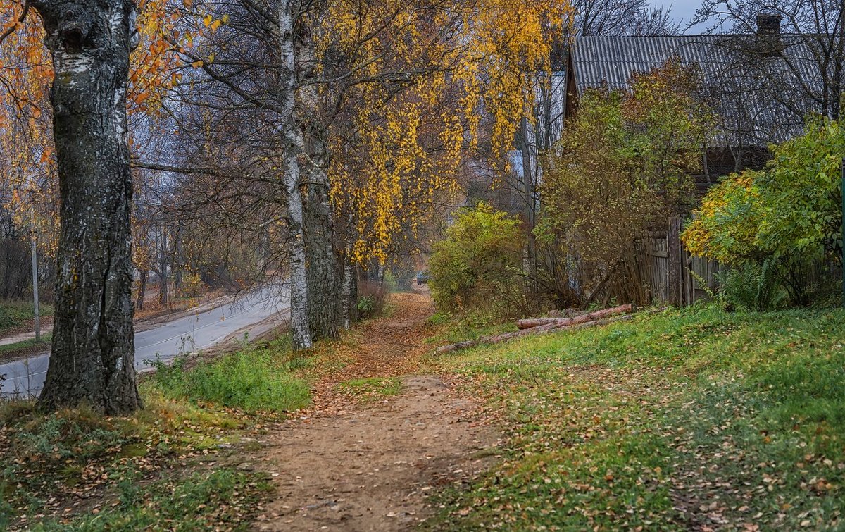 Осень. - Евгений Иванов