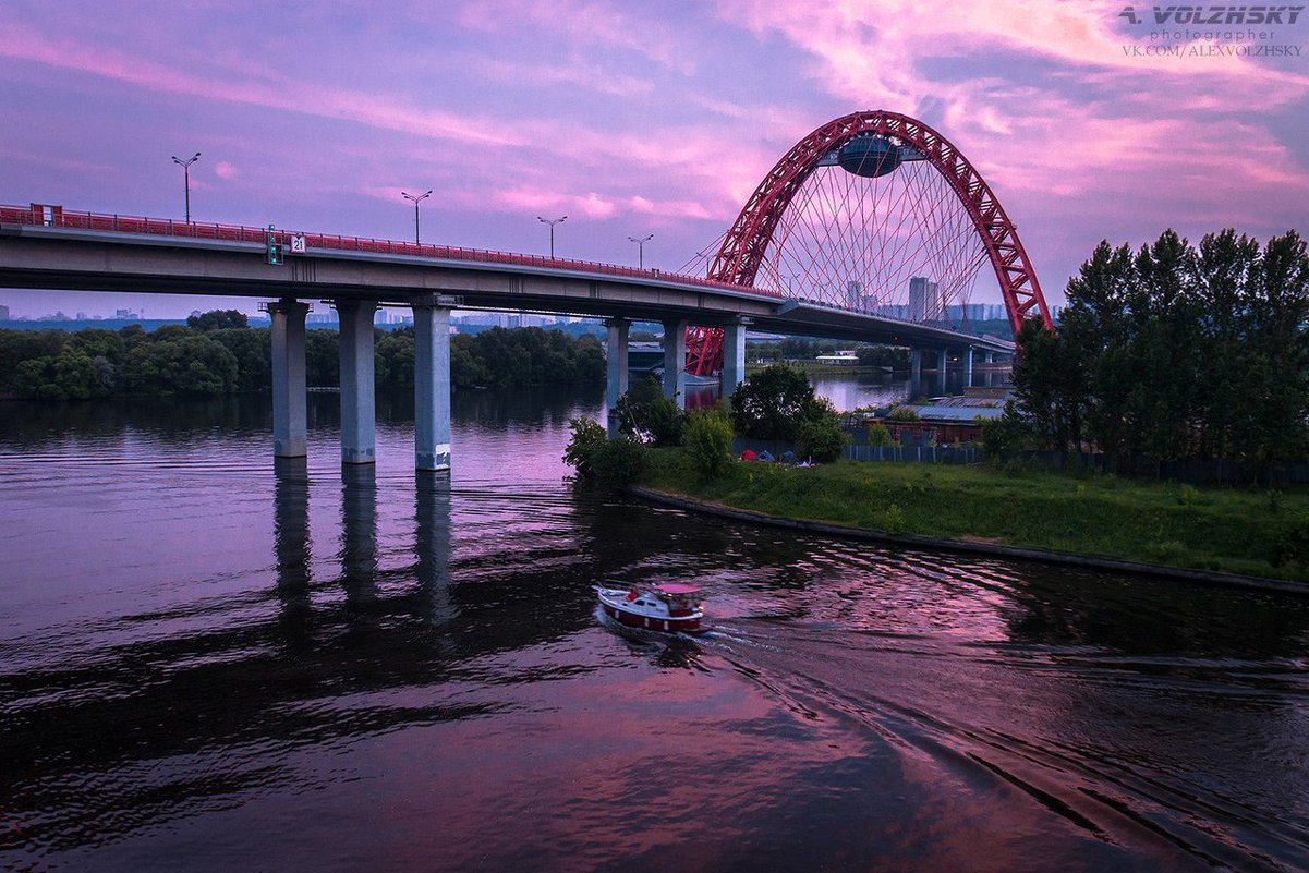 Живописный мост - Олександр Волжский