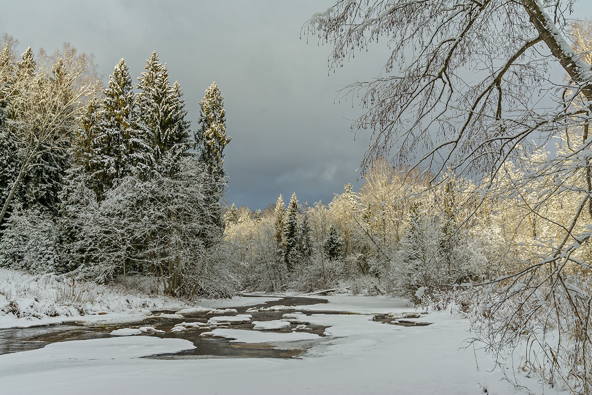 Amata River Latvia - Игорь Ребров