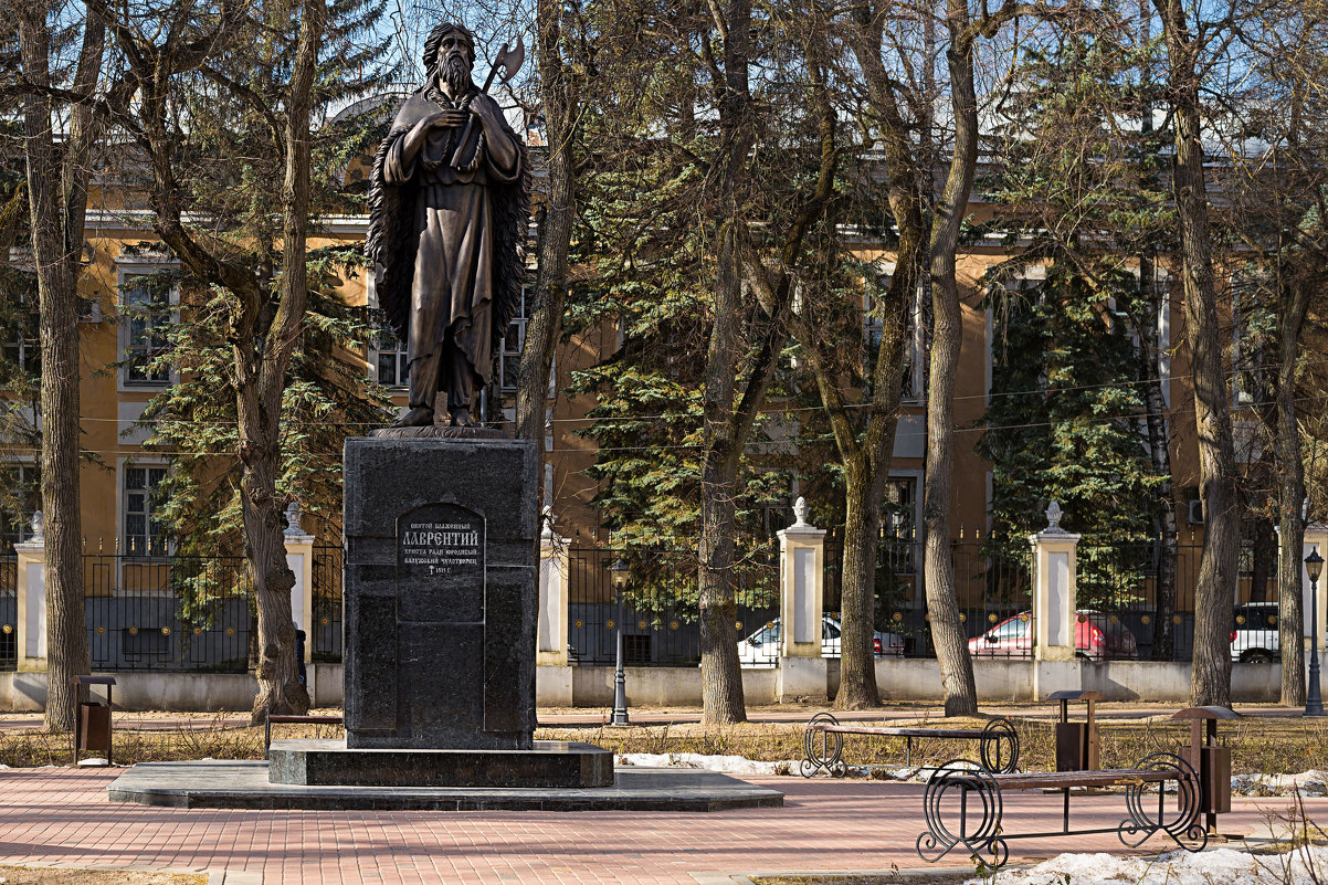 Памятник святому праведному Лаврентию Калужскому - Анатолий Сидоренков
