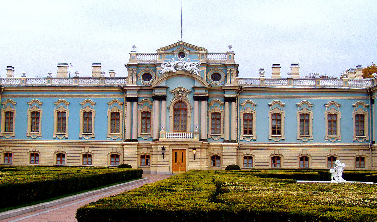 Мариинский дворец в Киеве знаменитого архитектора Растрелли - Лара Амелина