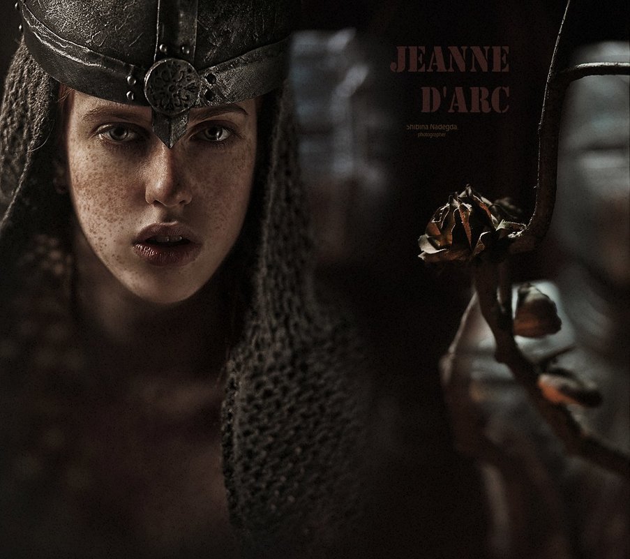 Jeanne D`arc - Надежда Шибина