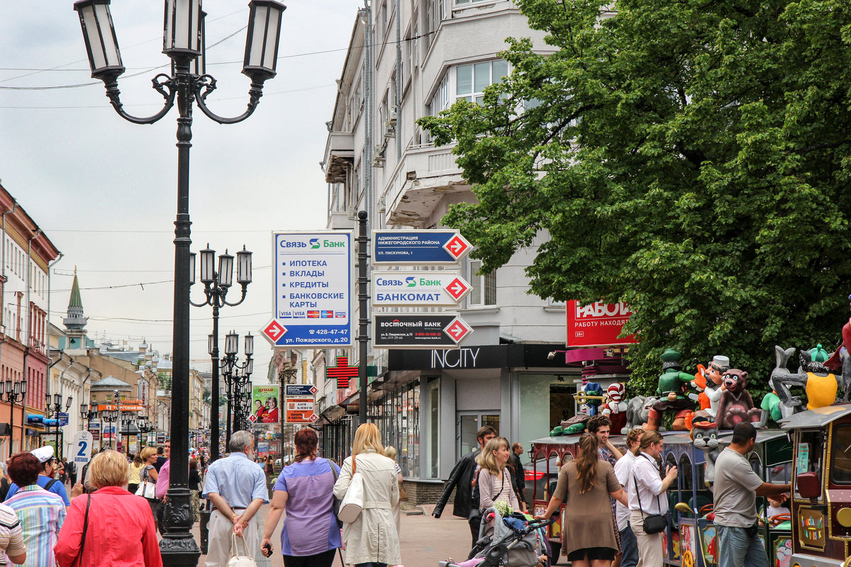 Н.Новгород. Большая Покровская улица. - Владимир Безбородов