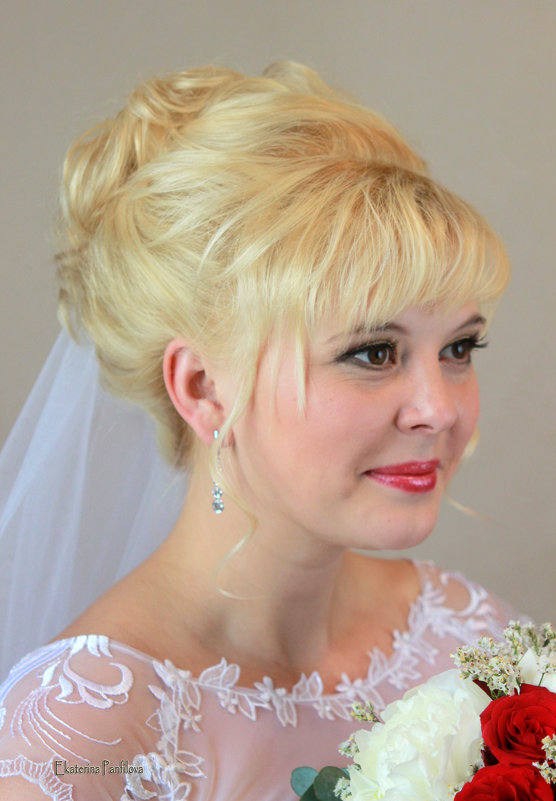 Невеста - Екатерина Панфилова