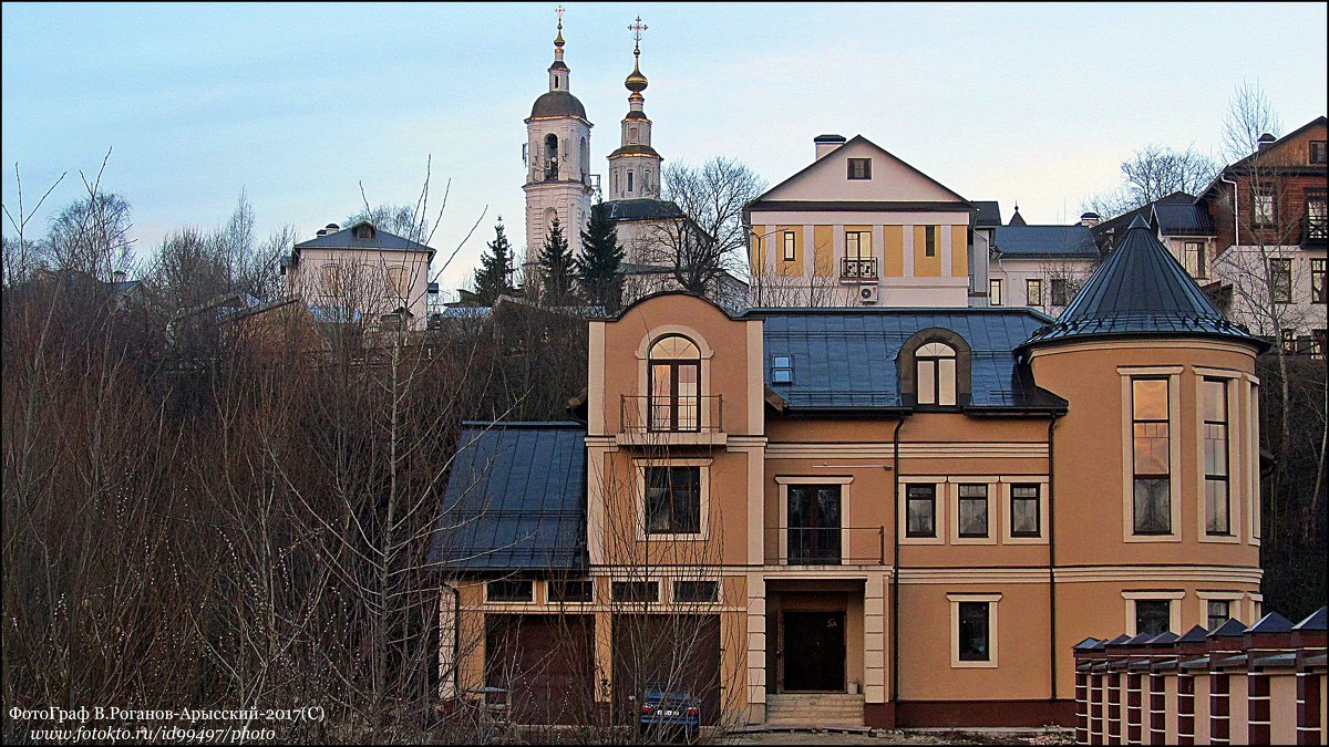 ВЛАДИМИР ПРОВИНЦИАЛЬНЫЙ - Валерий Викторович РОГАНОВ-АРЫССКИЙ