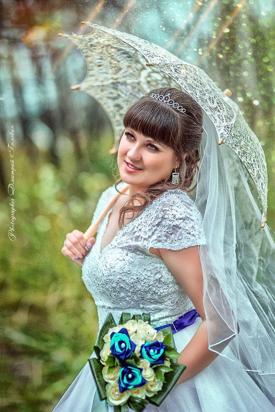 Невеста - Дмитрий Головин