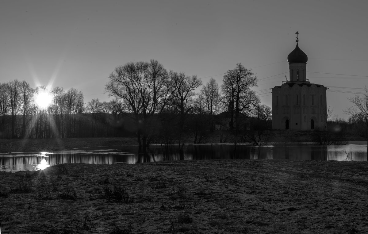 Восход - Александра 