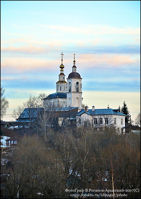 ВЛАДИМИР ПРОВИНЦИАЛЬНЫЙ - Валерий Викторович РОГАНОВ-АРЫССКИЙ