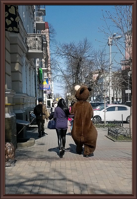 Маша и Медведь! Впервые в Киеве!!! - Владимир Бровко