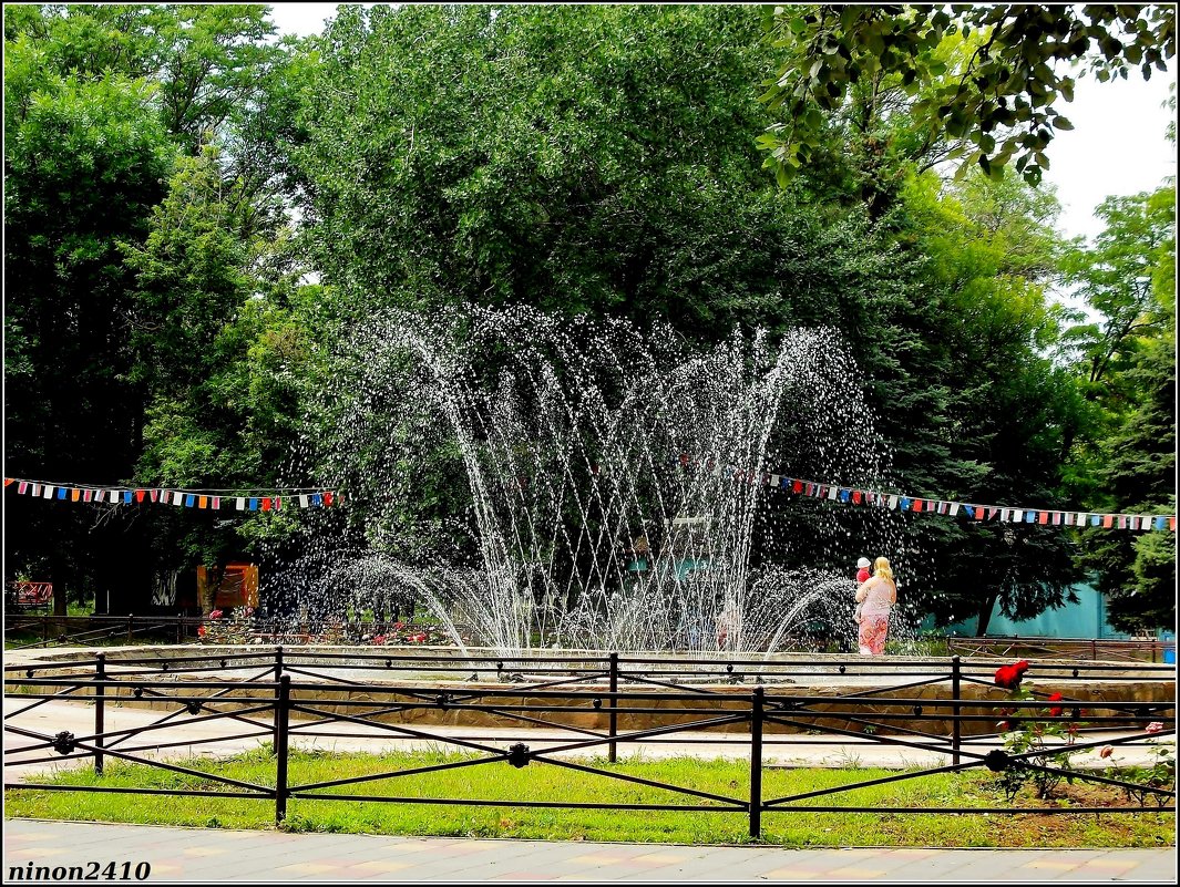 Азов. Фонтан в парке - Нина Бутко