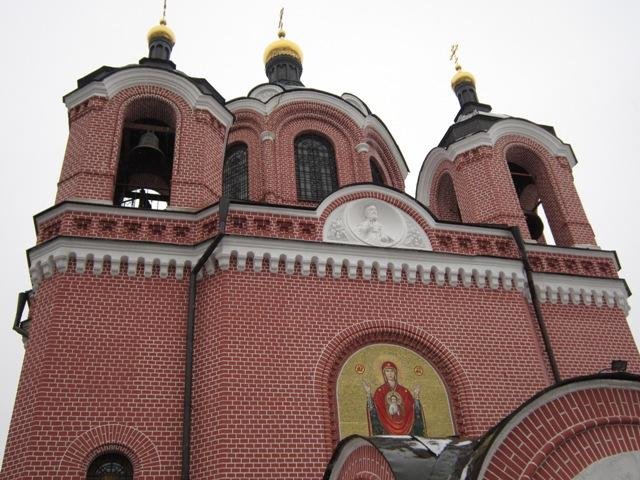 Церковь Знамения Пресвятой Богородицы в Ховрине - Дмитрий Никитин