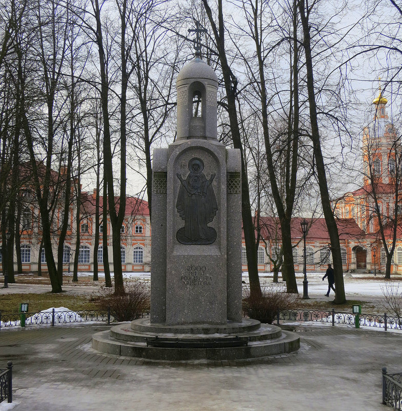 Памятник "2000-лет от Рождества Христова" - Валентина Жукова