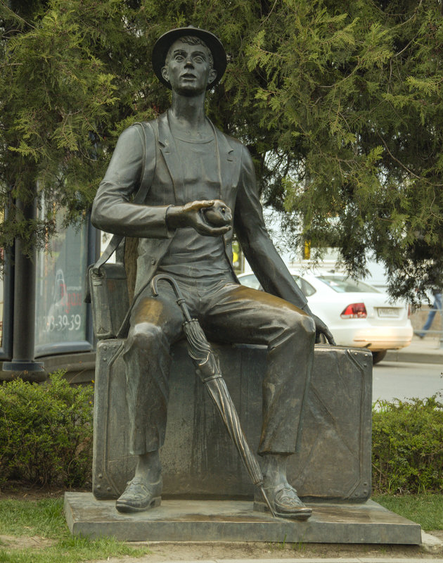 Памятник "Гостю" - Эдуард Верткин