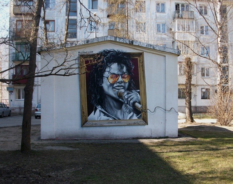 Граффити - Галина Бобкина