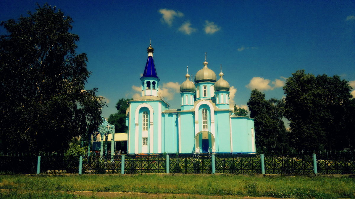 Храм в посёлке Красное под Гомелем - Александр Прокудин
