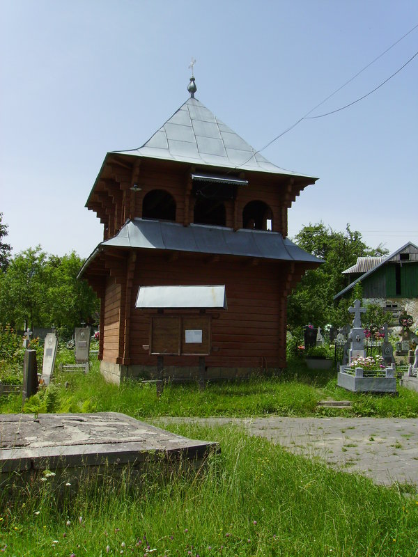 Деревянная   звонница   в    Яремче - Андрей  Васильевич Коляскин