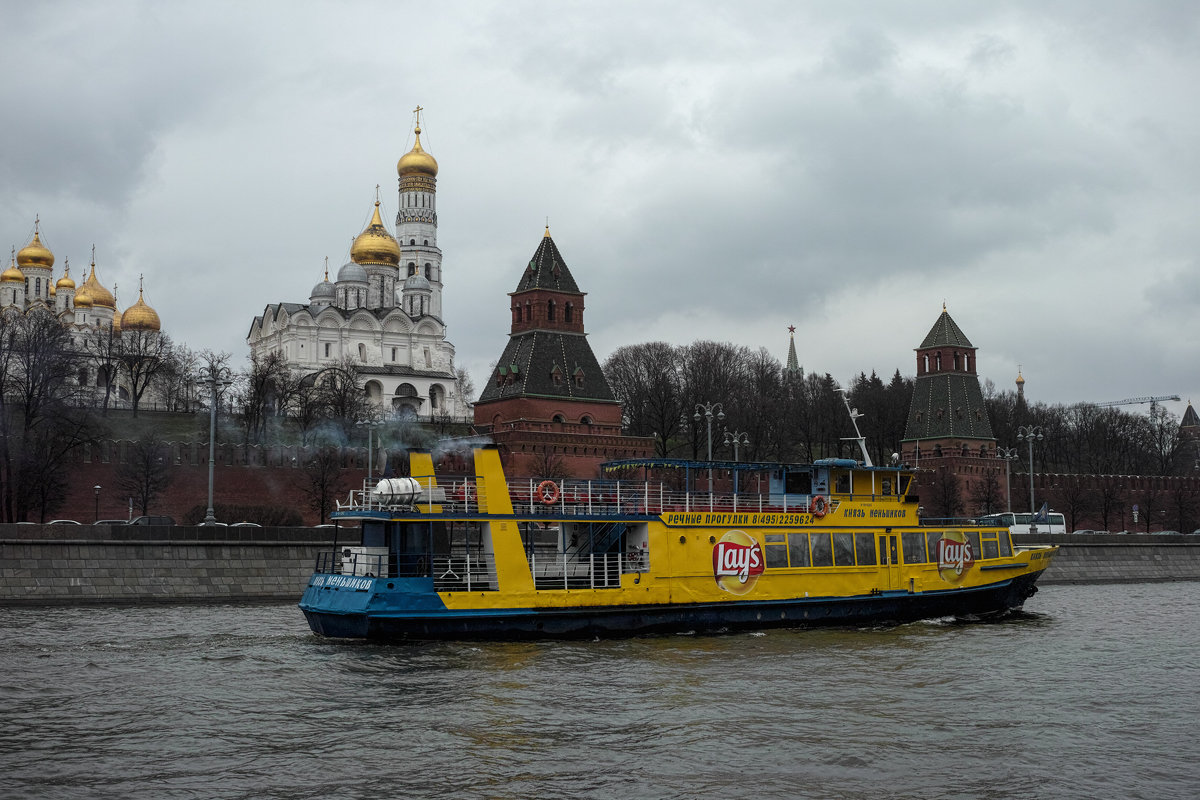 ** - Сергей Наумов