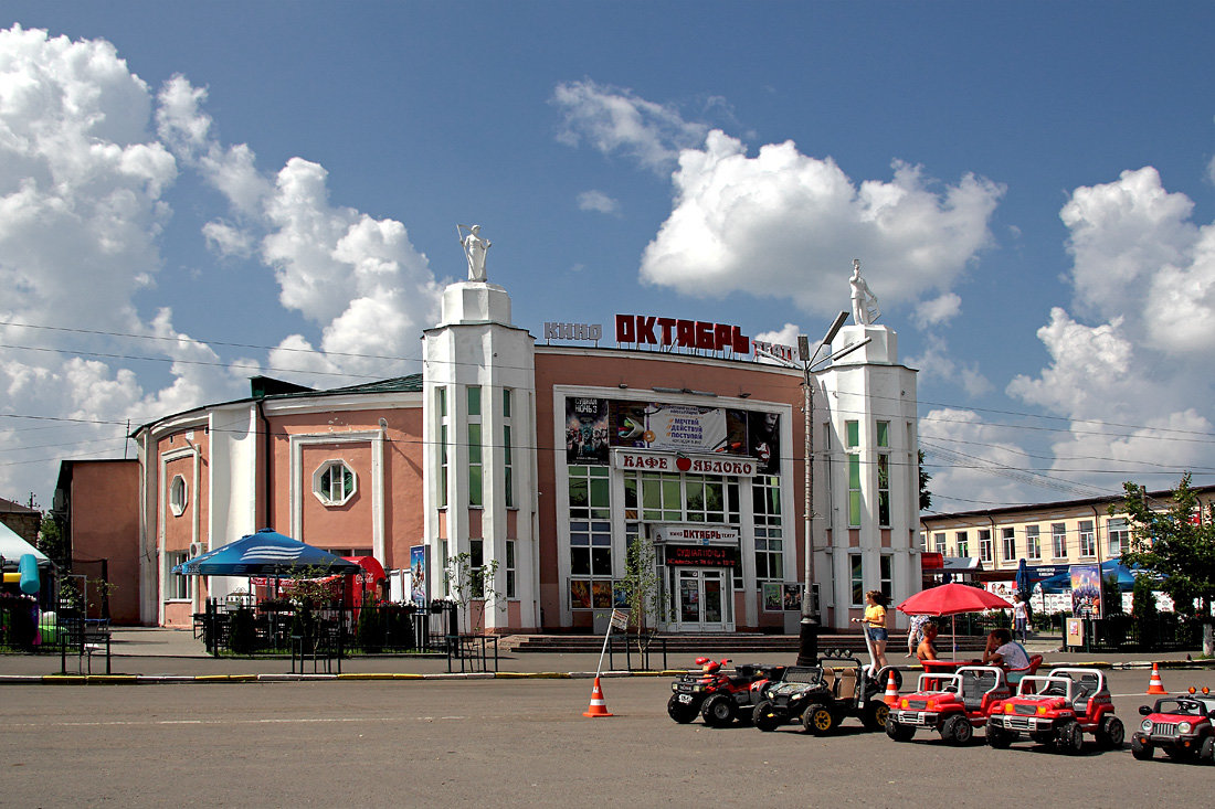 В центре Мичуринска. Тамбовская область - MILAV V