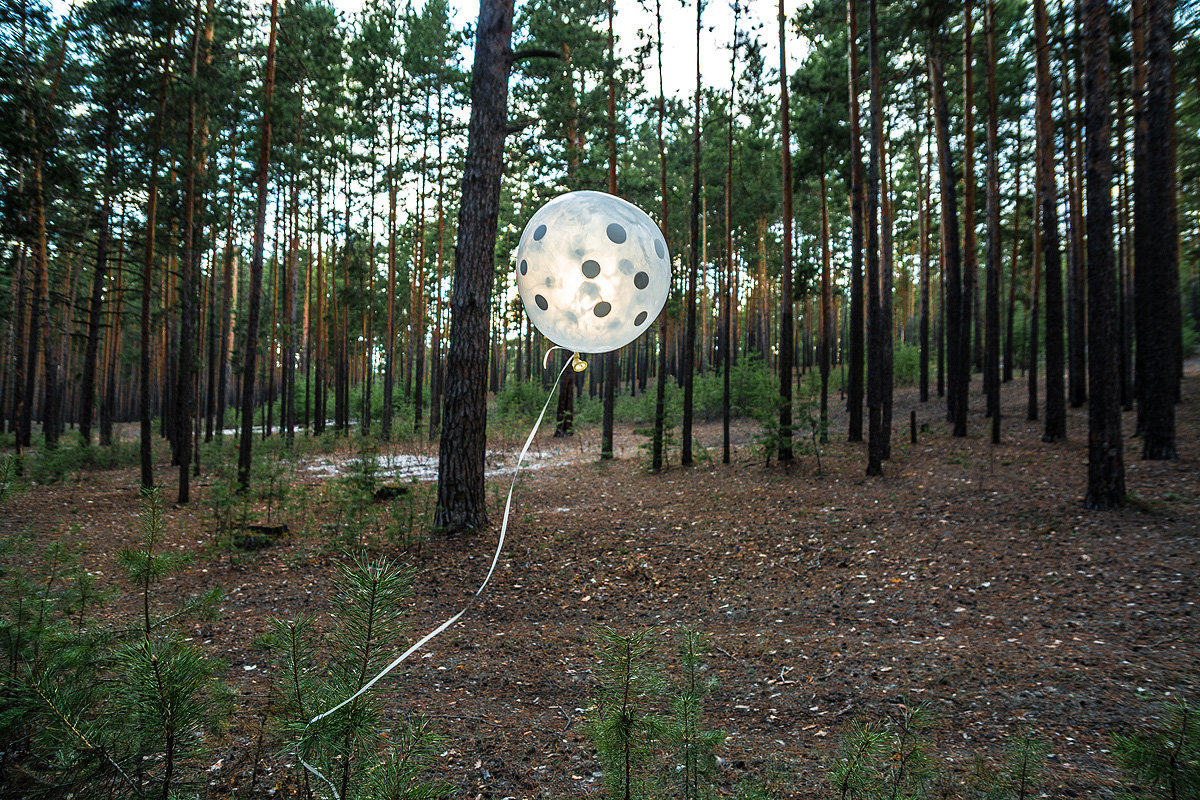 Забытый воздушный шарик - Андрей Поляков