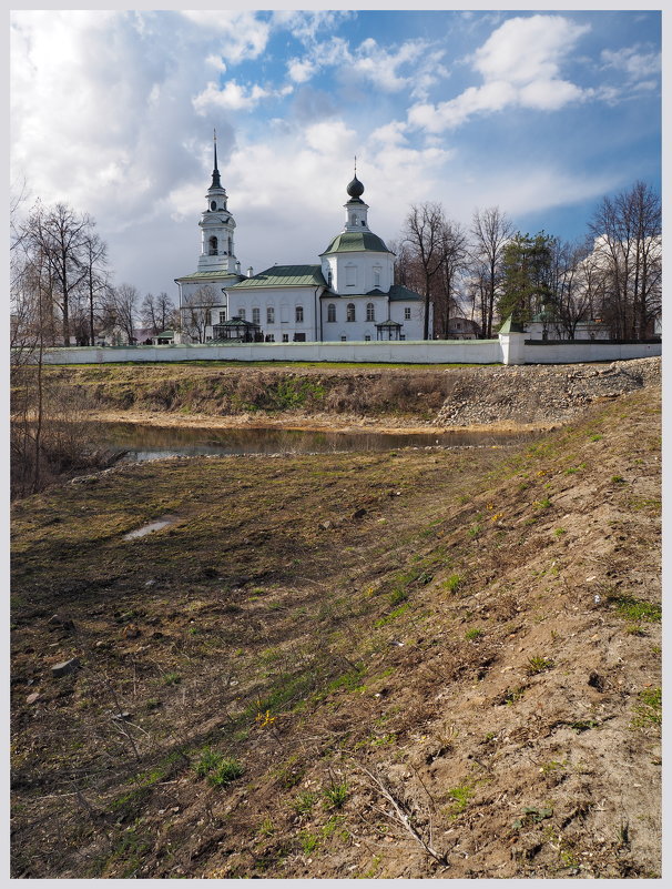 *** - Олег Савицкий