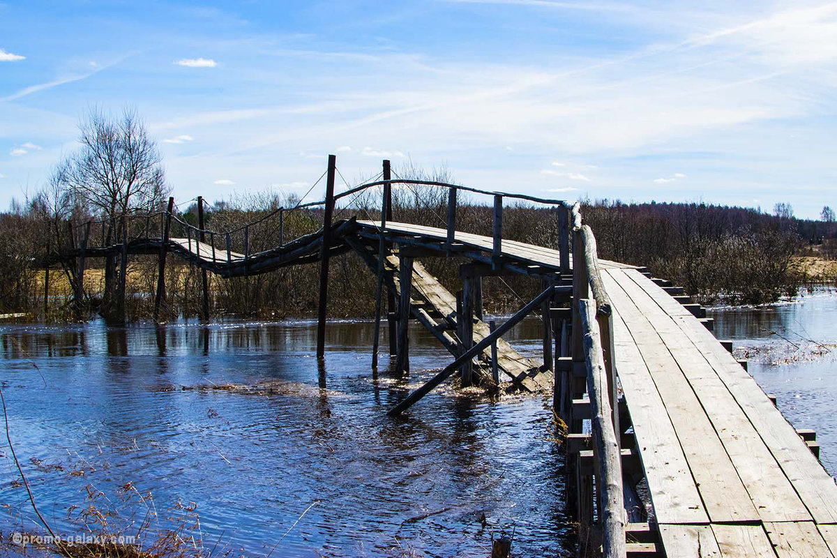 Деревянный мост - Влад Поляков