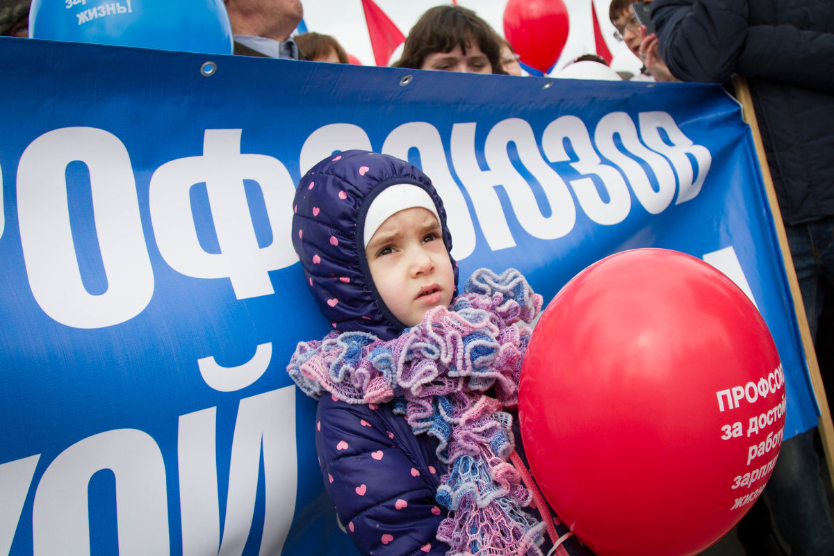 Митинг 1 мая - Павел Груздев