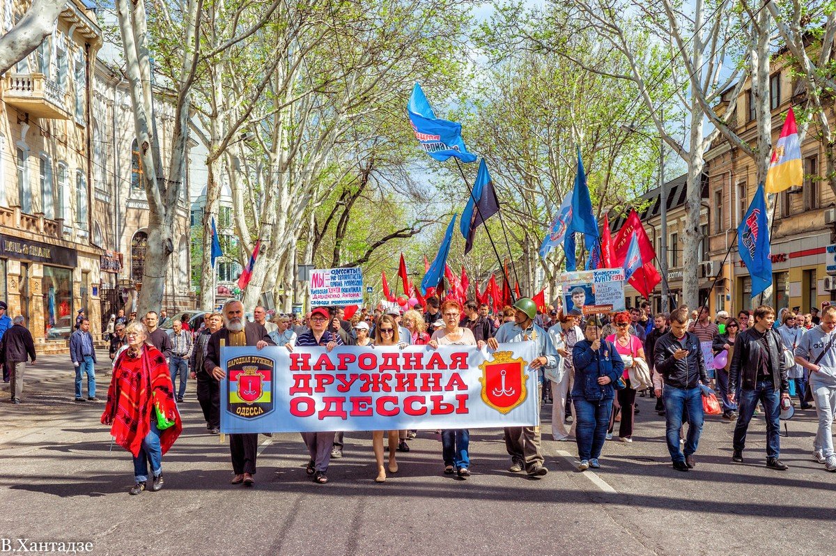 1 мая 2014 года и ОДЕССИТЫ!.. Последнее Первое мая в Одессе! - Вахтанг Хантадзе