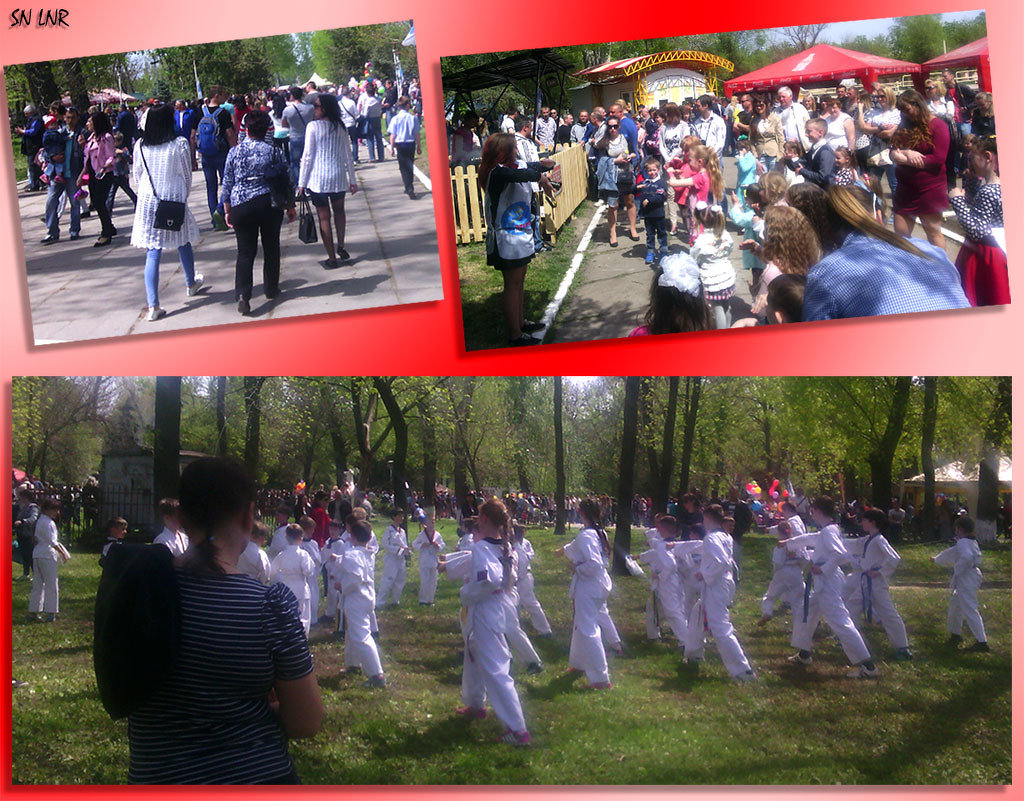 Первого мая в парке "Первое мая" в Луганске собрался, наверное, весь город - Наталья (ShadeNataly) Мельник