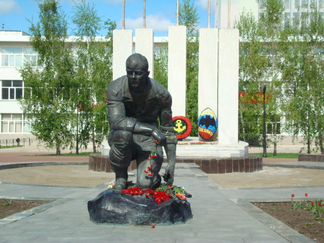 Памятник ВОИНАМ-интернационалистмм - марина ковшова 