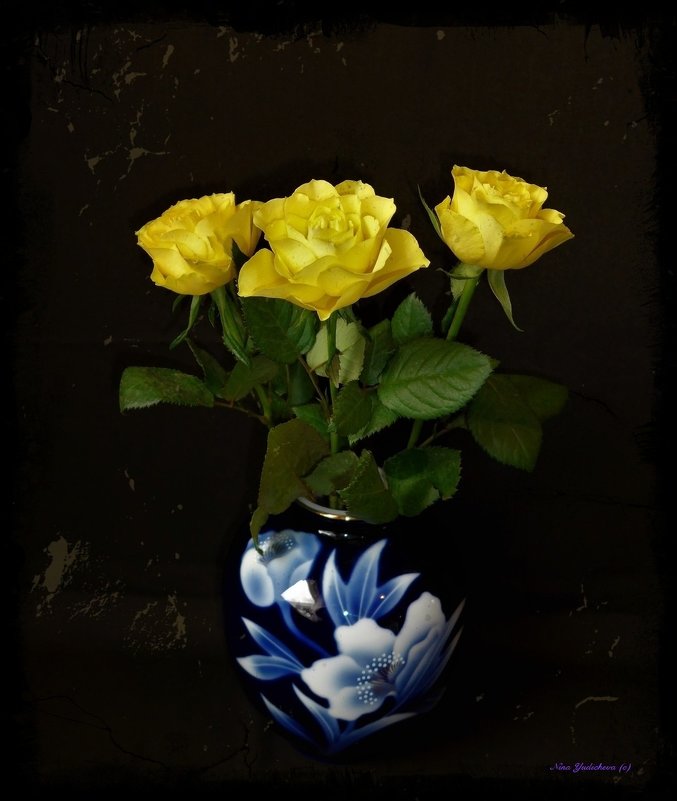 Жёлтые розы - Nina Yudicheva