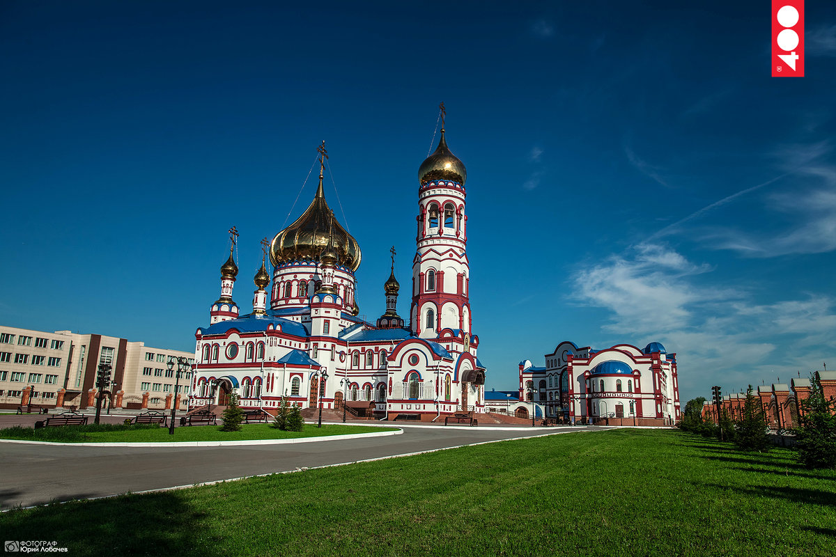 достопримечательности Новокузнецка - Юрий Лобачев