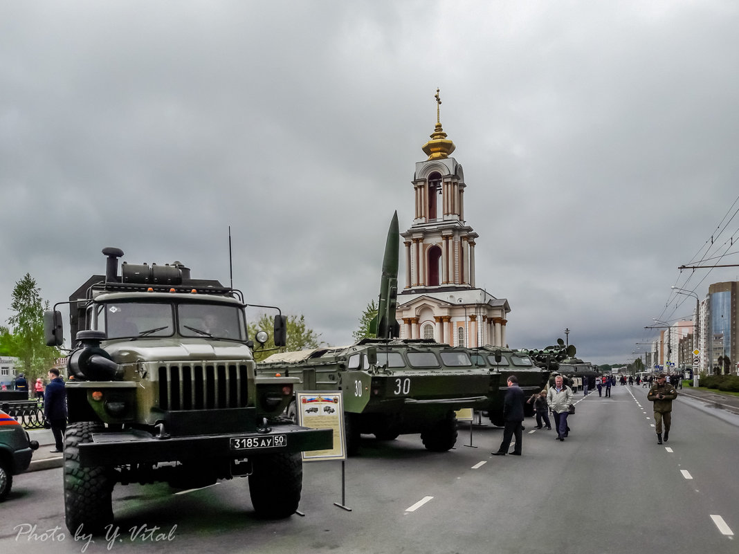 На Бога надейся, а сам не плошай!.. - Юлия Копыткина