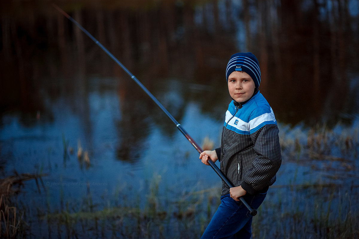 Рыбалка для души - Алексей Белик