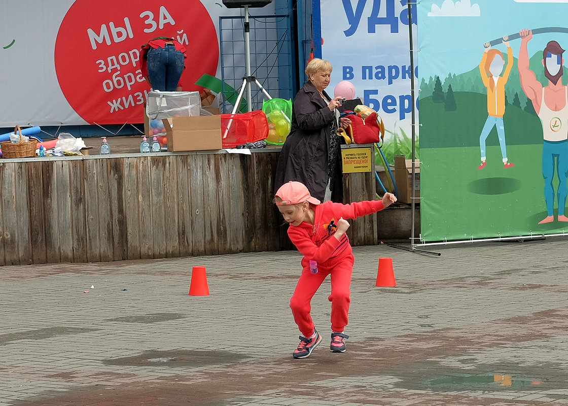 в парке - Сергей Рубан