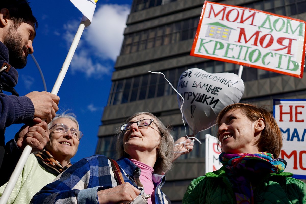 Жители Москвы протестуют. - Александр Сироткин