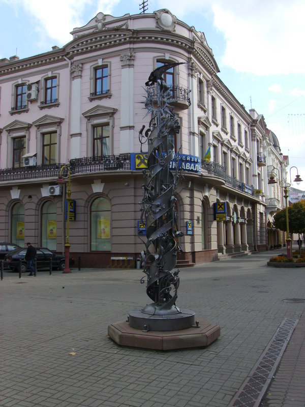 Кованая   скульптура   в   Ивано - Франковске - Андрей  Васильевич Коляскин