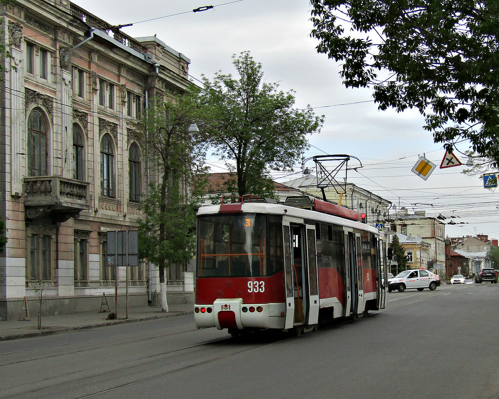 Улица Фрунзе - наталия 