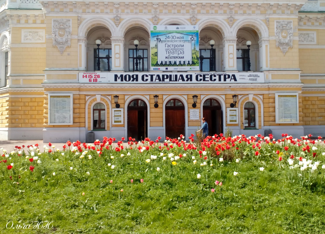 ПРОГУЛКИ ПО СТАРОМУ НИЖНЕМУ (серия) - Ольга НН 