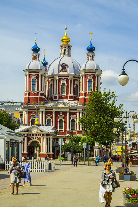 Москва, Климентьевский переулок, Храм святого Климента - Игорь Герман